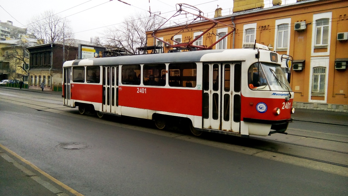 Москва. Tatra T3 (МТТА) №2401