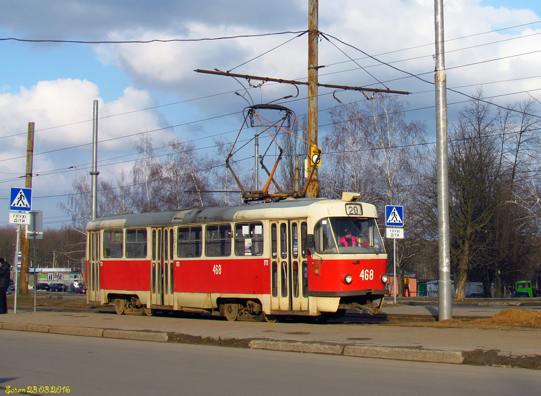 Харьков. Tatra T3SU №468