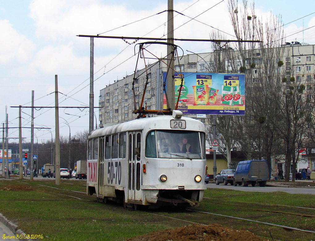 Харьков. Tatra T3SU №310