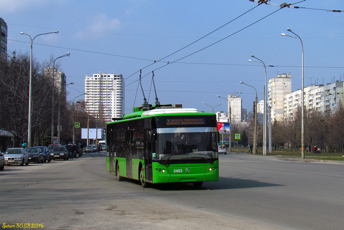 Харьков. ЛАЗ-Е183 №3403