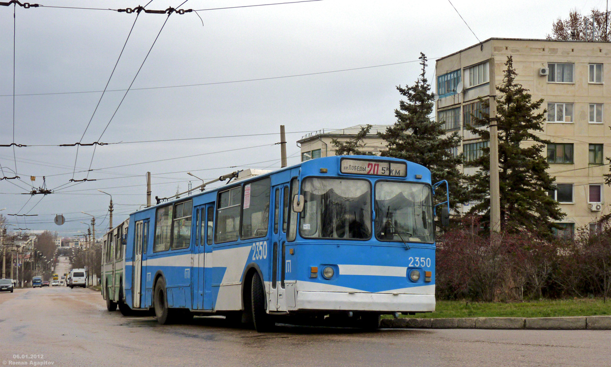 Севастополь. ЗиУ-682В-012 (ЗиУ-682В0А) №2350