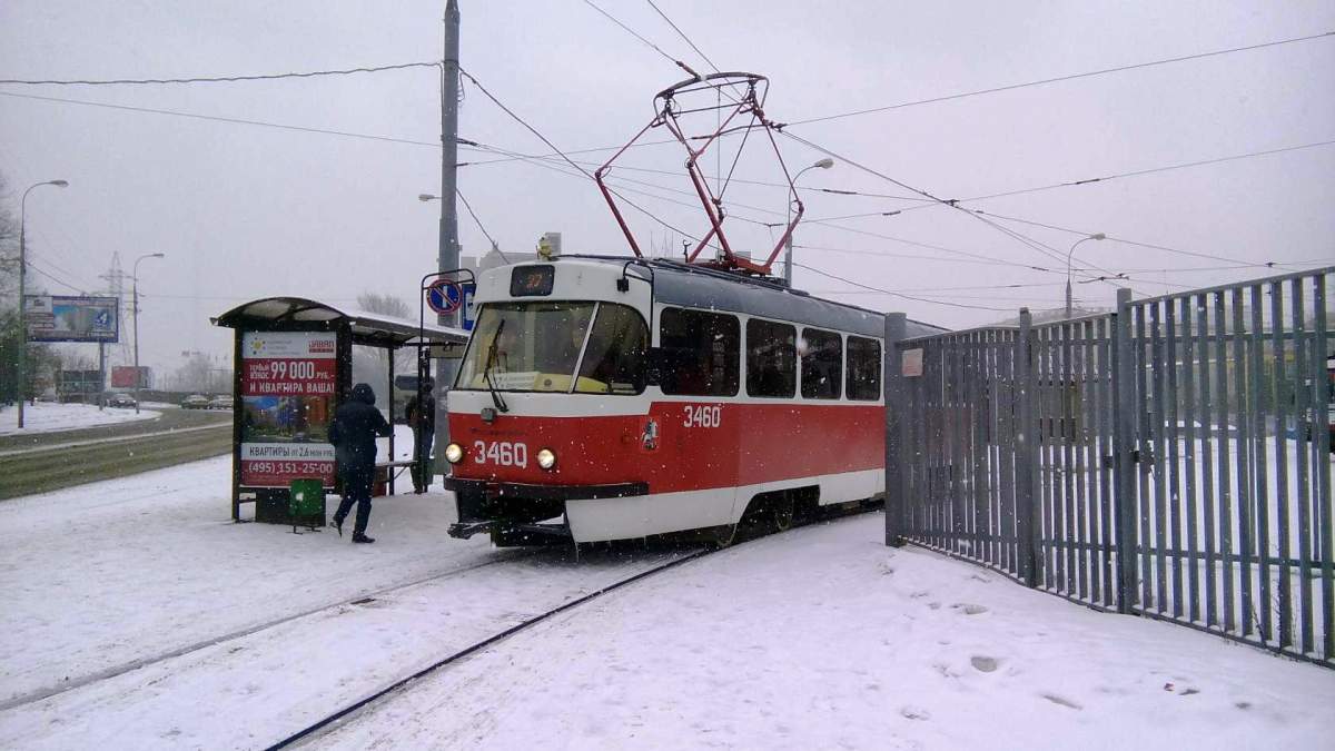 Москва. Tatra T3 (МТТЧ) №3460