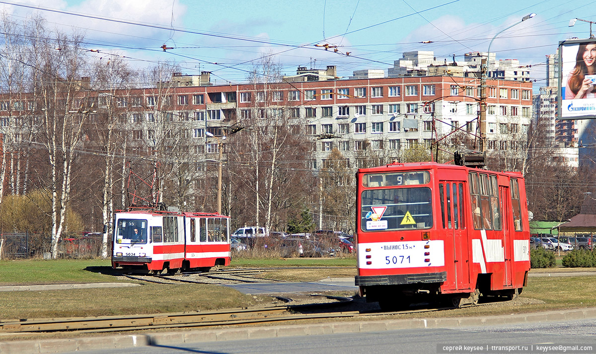 Санкт-Петербург. ЛВС-86К №5071, ЛВС-86К-М №5034