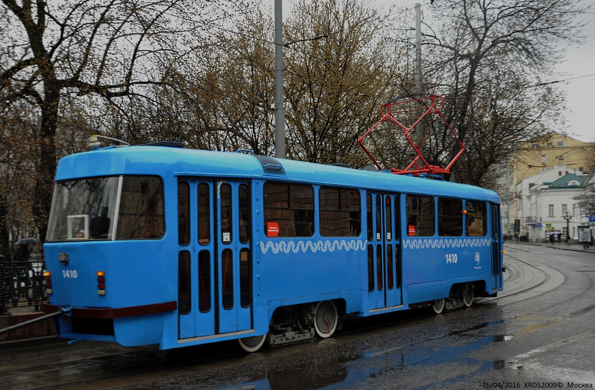 Москва. Tatra T3 (МТТЧ) №1410