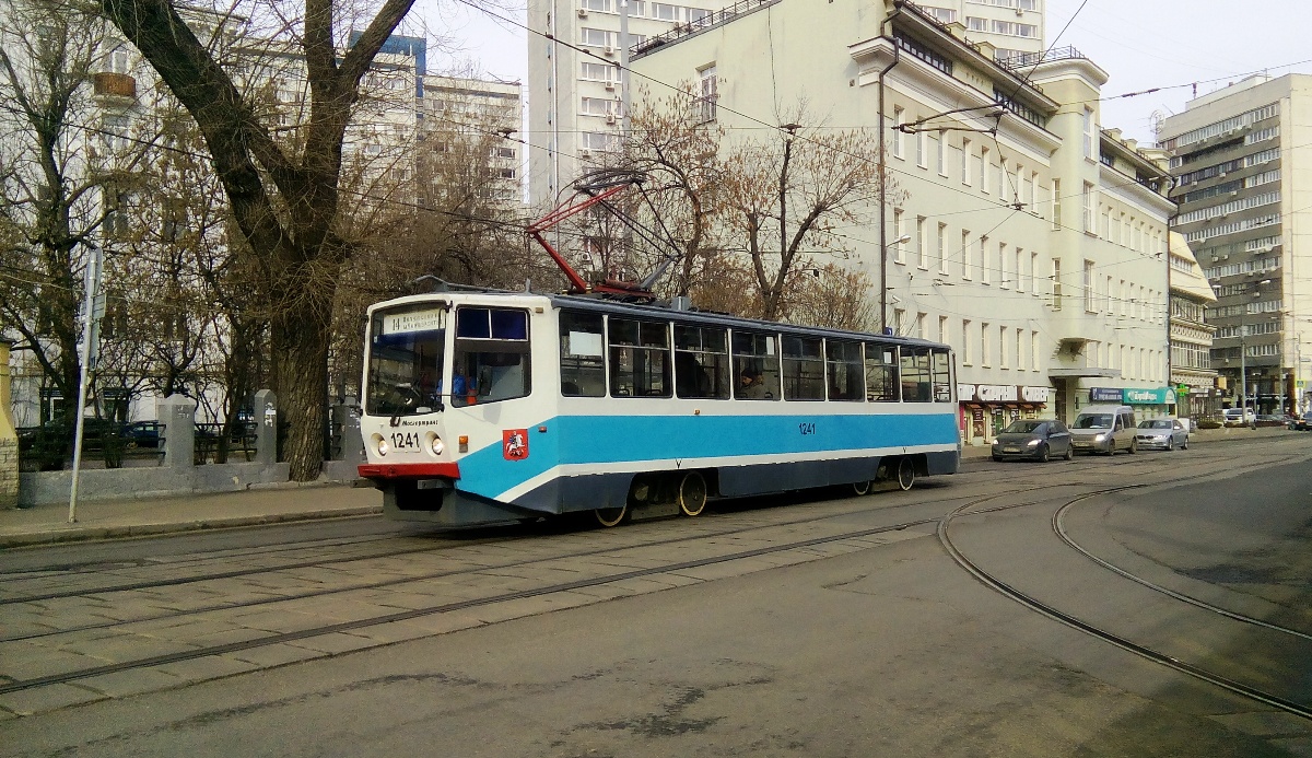 Москва. 71-608КМ (КТМ-8М) №1241