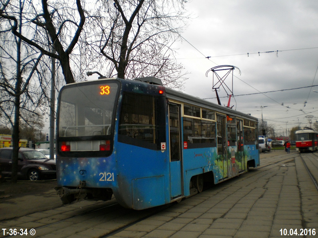 Москва. 71-619А (КТМ-19А) №2121