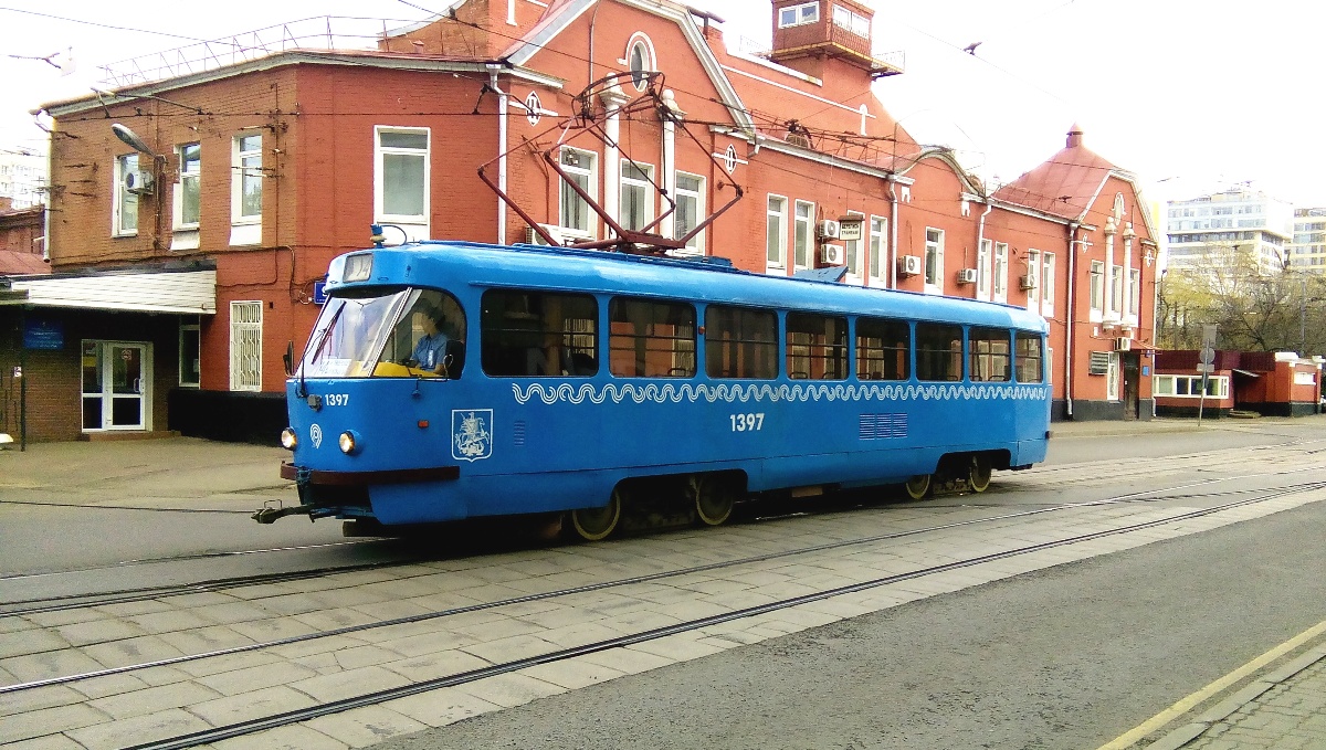 Москва. Tatra T3 (МТТЧ) №1397