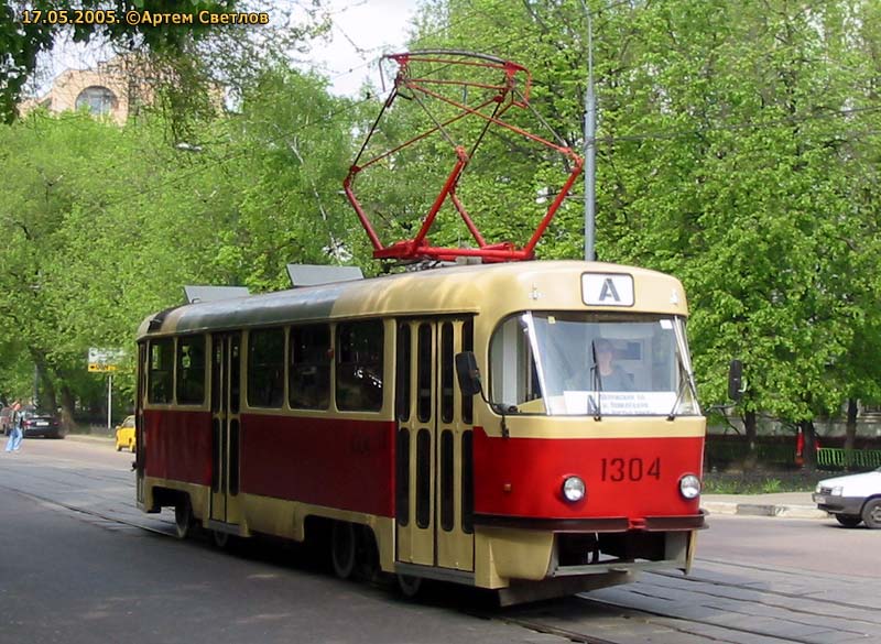 Москва. Tatra T3 (МТТД) №1304