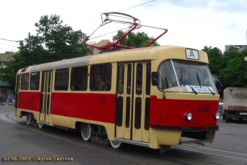 Москва. Tatra T3 (МТТД) №1310