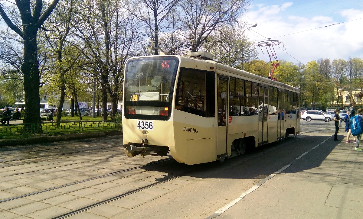 Москва. 71-619А (КТМ-19А) №4356