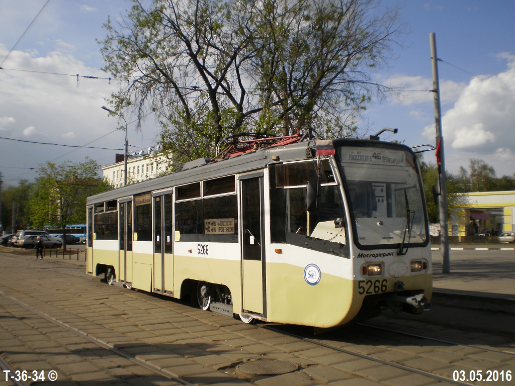 Москва. 71-619К (КТМ-19К) №5266