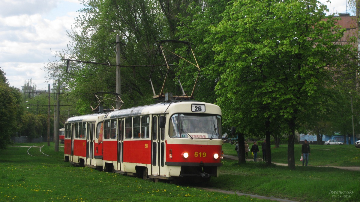 Харьков. Tatra T3SUCS №519, Tatra T3SUCS №520