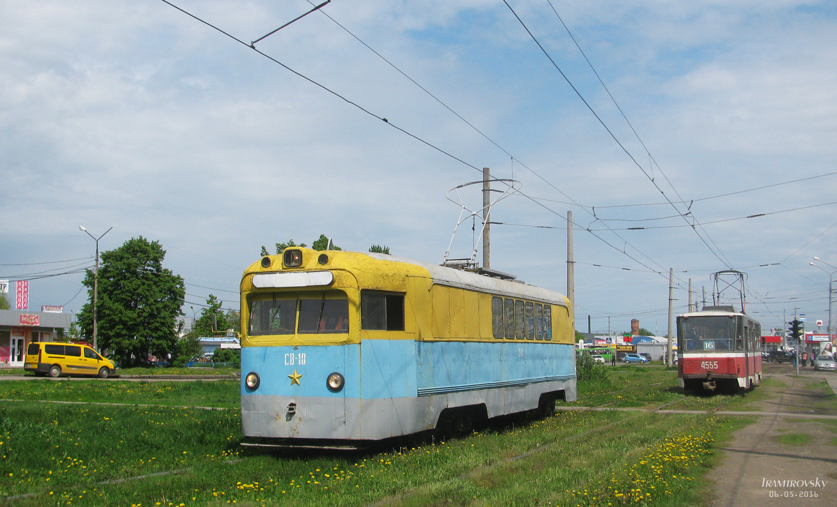 Харьков. Tatra T6B5 (Tatra T3M) №4555, МТВ-82 №СВ-10
