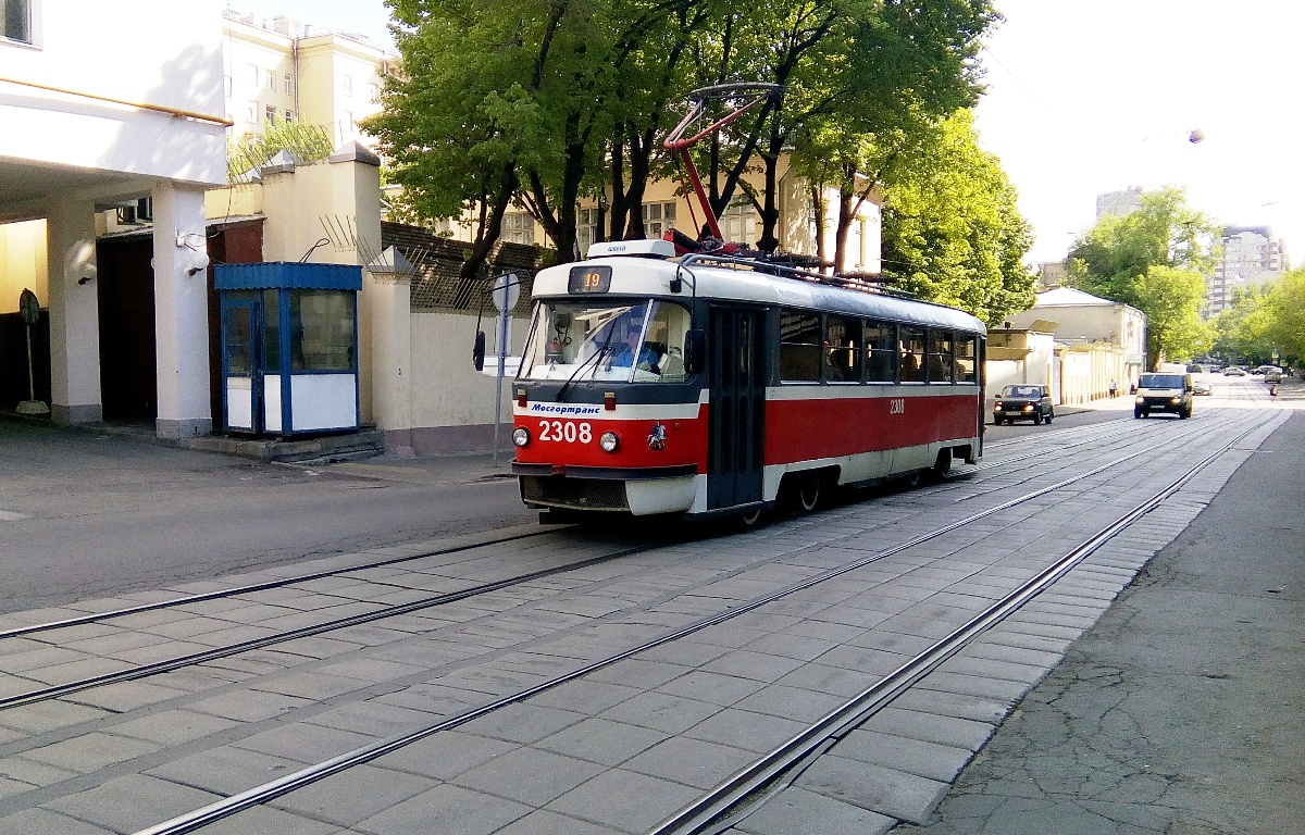 Москва. Tatra T3 (МТТА-2) №2308
