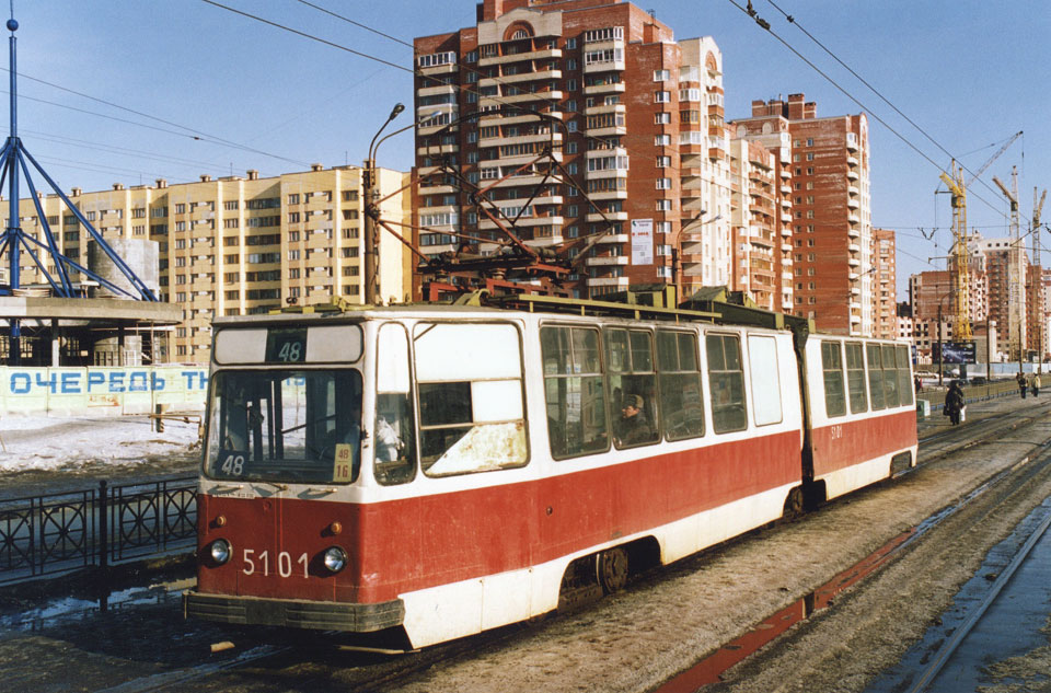 Санкт-Петербург. ЛВС-86К №5101