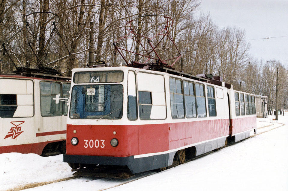 Санкт-Петербург. ЛВС-86К №3003