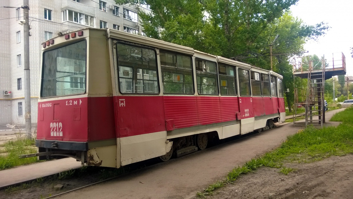 Саратов. 71-605 (КТМ-5) №2212