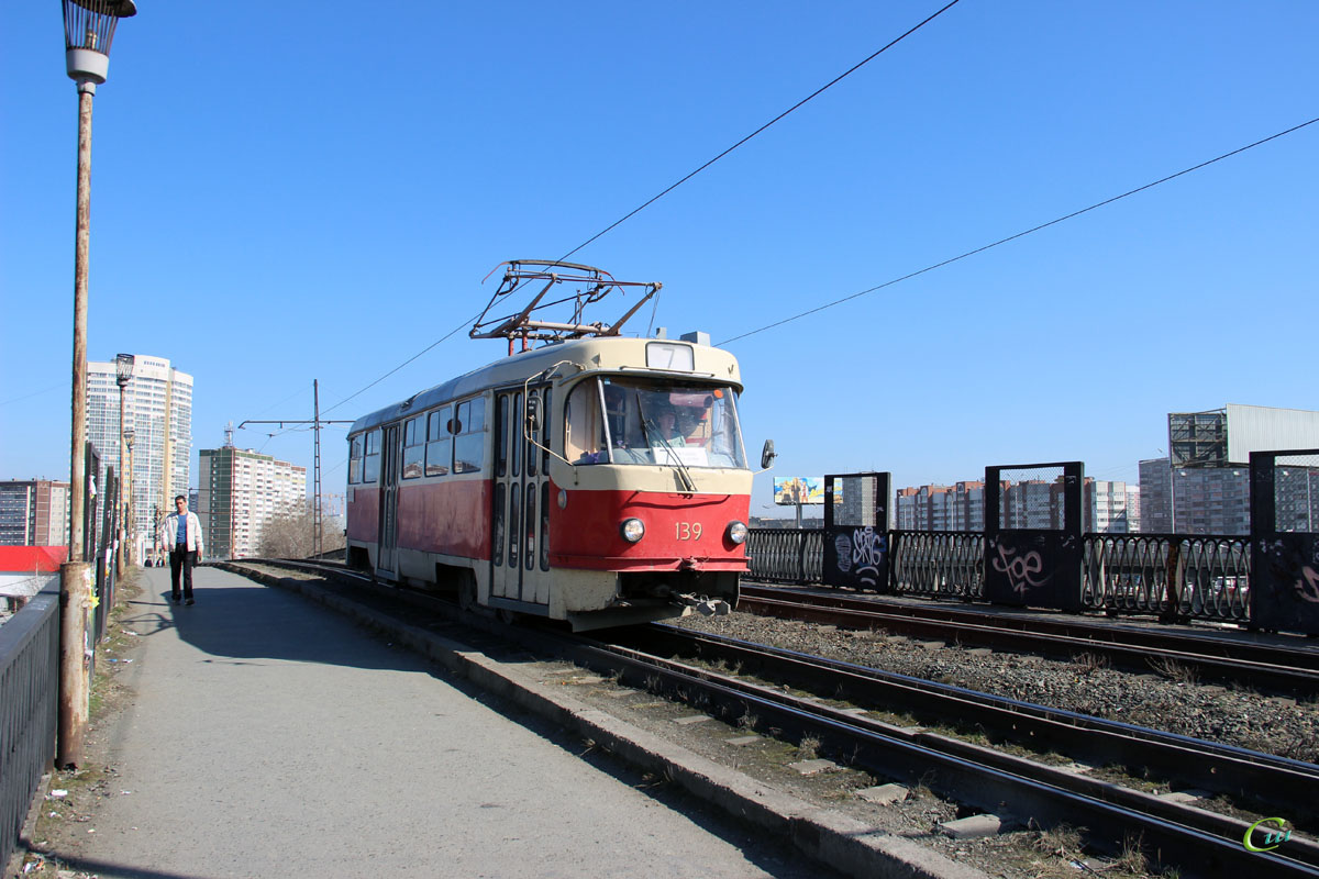 Екатеринбург. Tatra T3SU №139