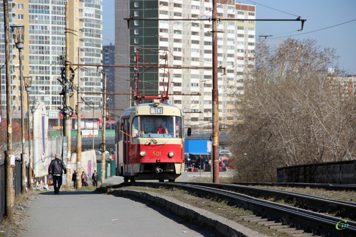Екатеринбург. Tatra T3SU №501