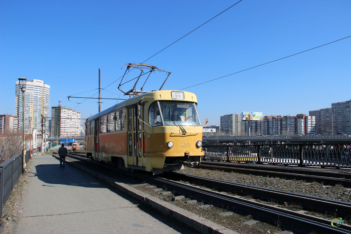 Екатеринбург. Tatra T3 (двухдверная) №639