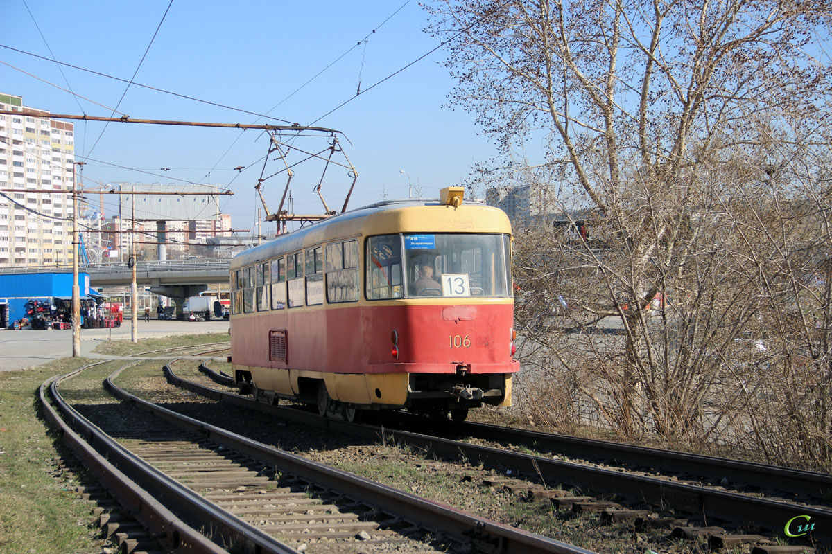 Екатеринбург. Tatra T3 (двухдверная) №106