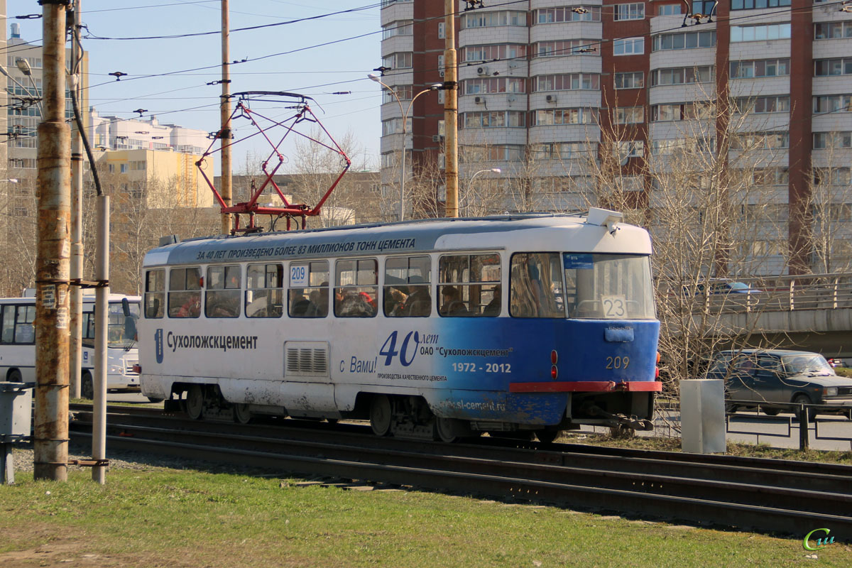 Екатеринбург. Tatra T3SU №209