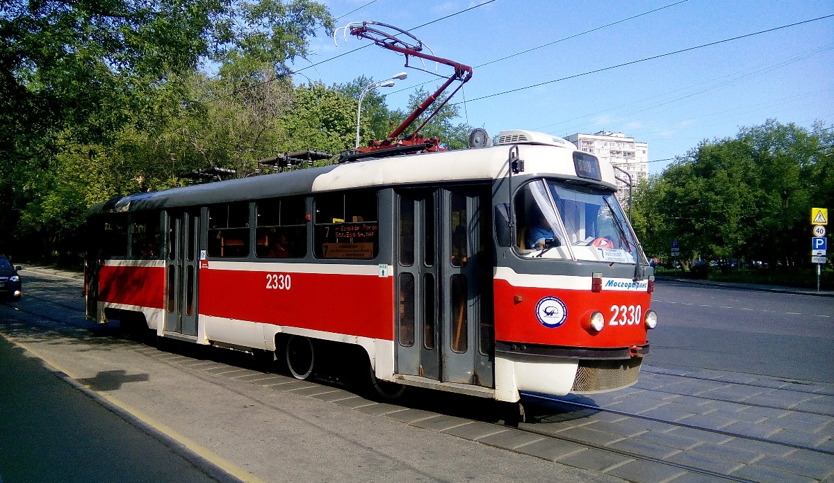 Москва. Tatra T3 (МТТА-2) №2330