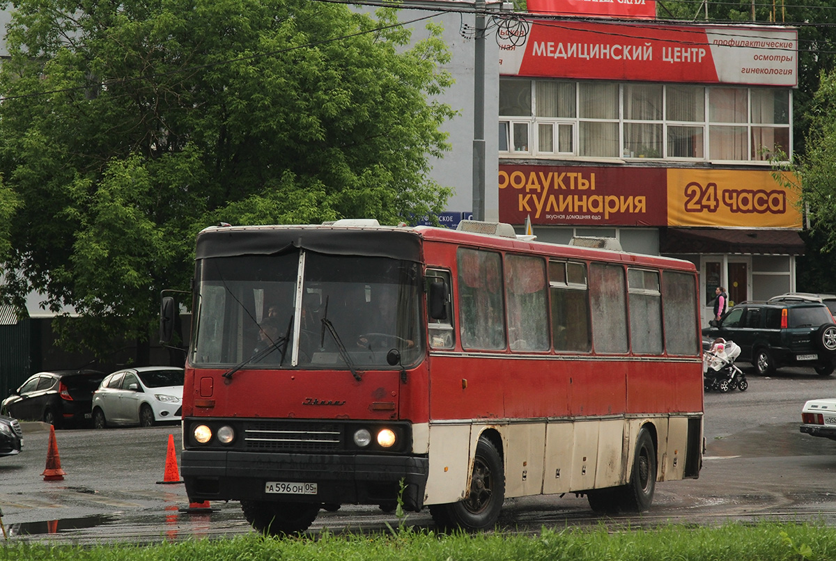 Москва. Ikarus 256.54 а596он