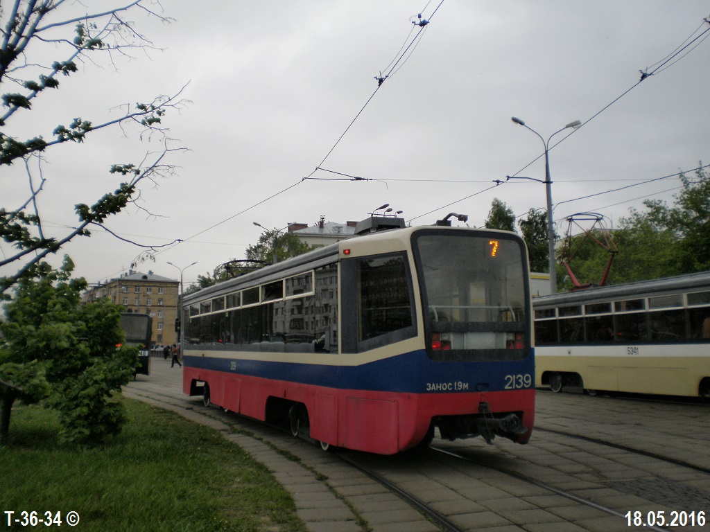 Москва. 71-619А (КТМ-19А) №2139