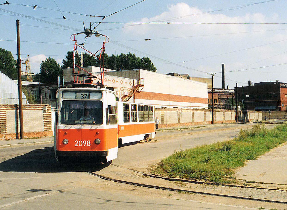 Санкт-Петербург. ЛВС-86К №2098