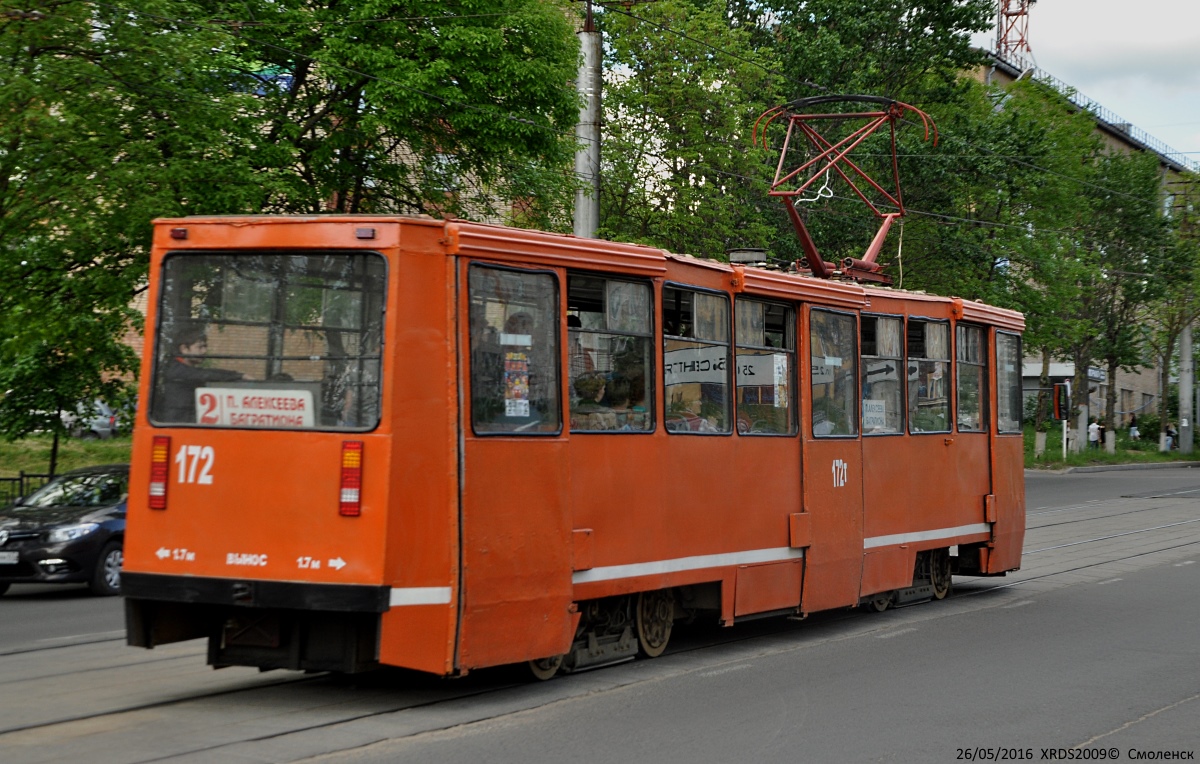 Смоленск. 71-605 (КТМ-5) №172