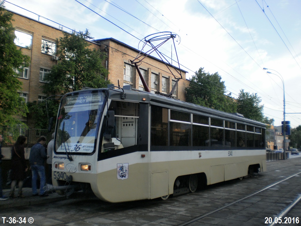 Москва. 71-619К (КТМ-19К) №5340