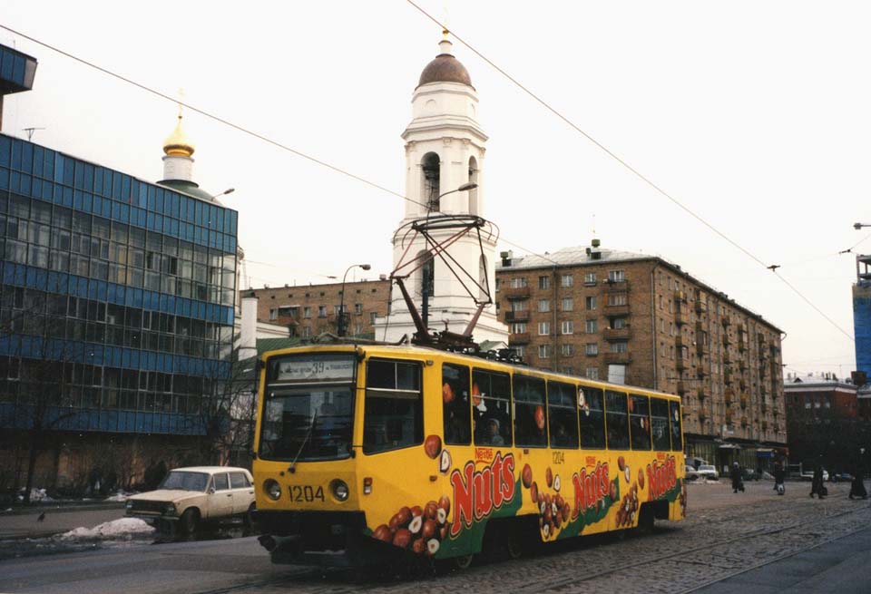 Москва. 71-608КМ (КТМ-8М) №1204