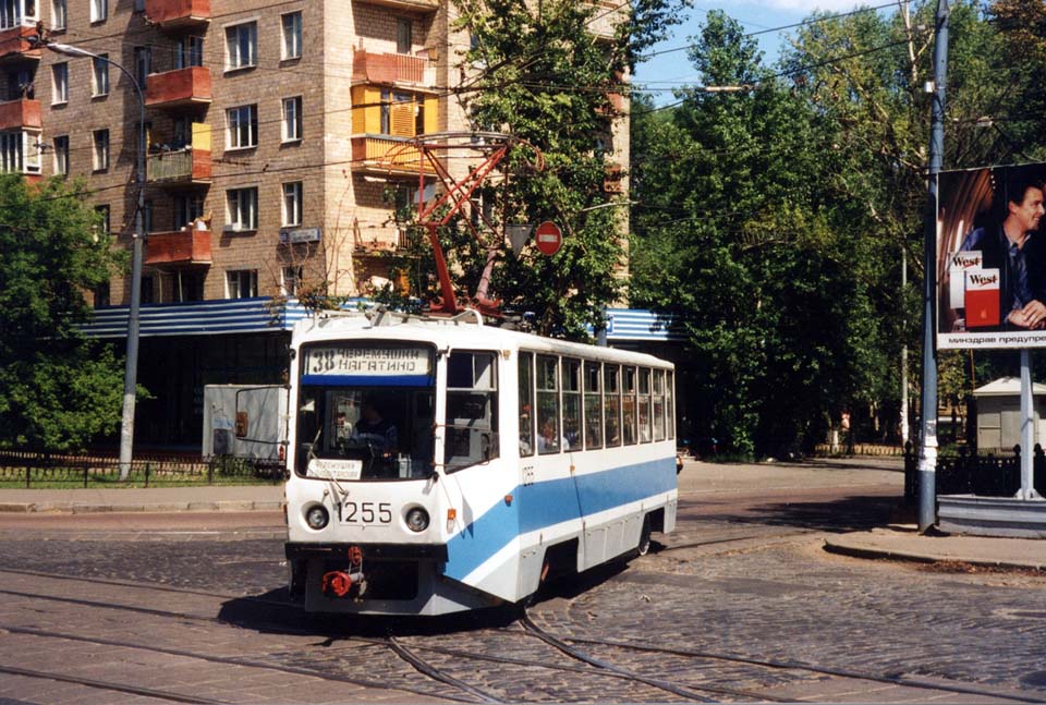 Москва. 71-608КМ (КТМ-8М) №1255