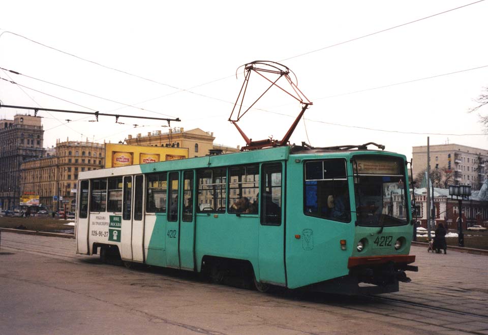 Москва. 71-608КМ (КТМ-8М) №4212