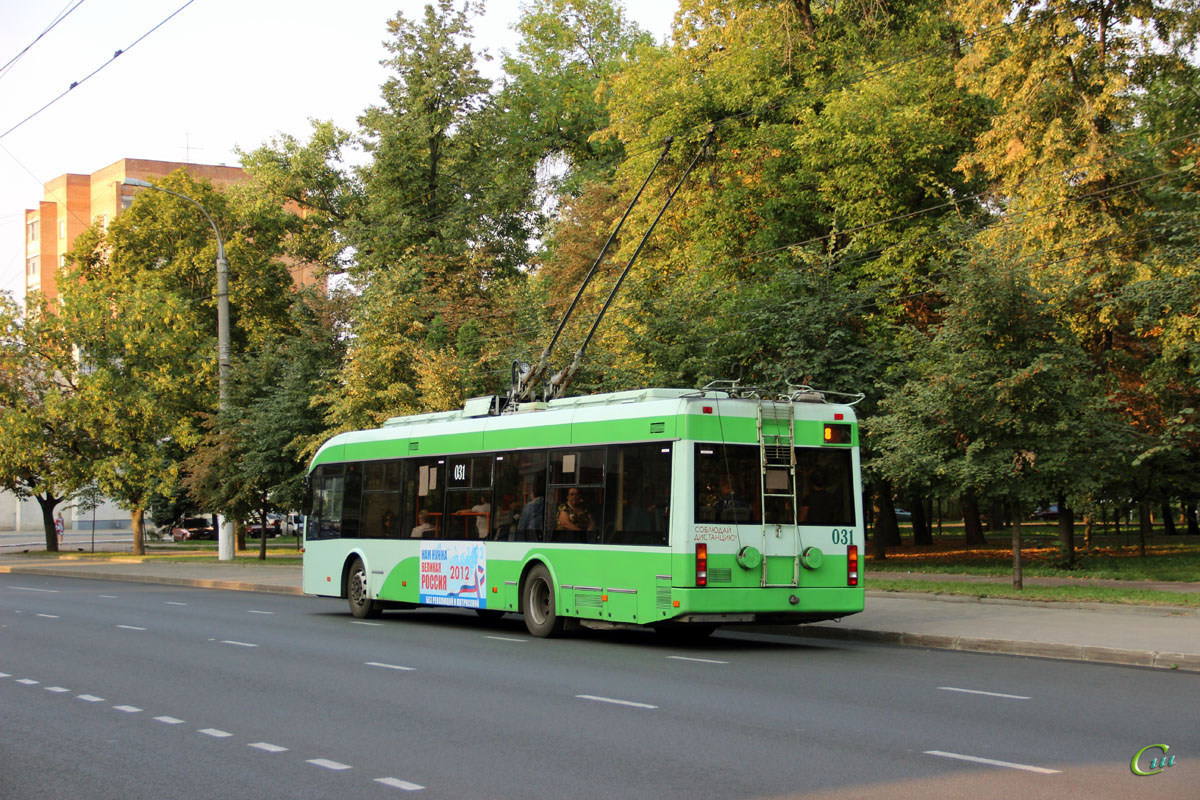 Троллейбус 31 маршрут остановки. Курск троллейбус АКСМ. Курск троллейбус 031. Курский троллейбус 2023. Троллейбусное депо Курск.