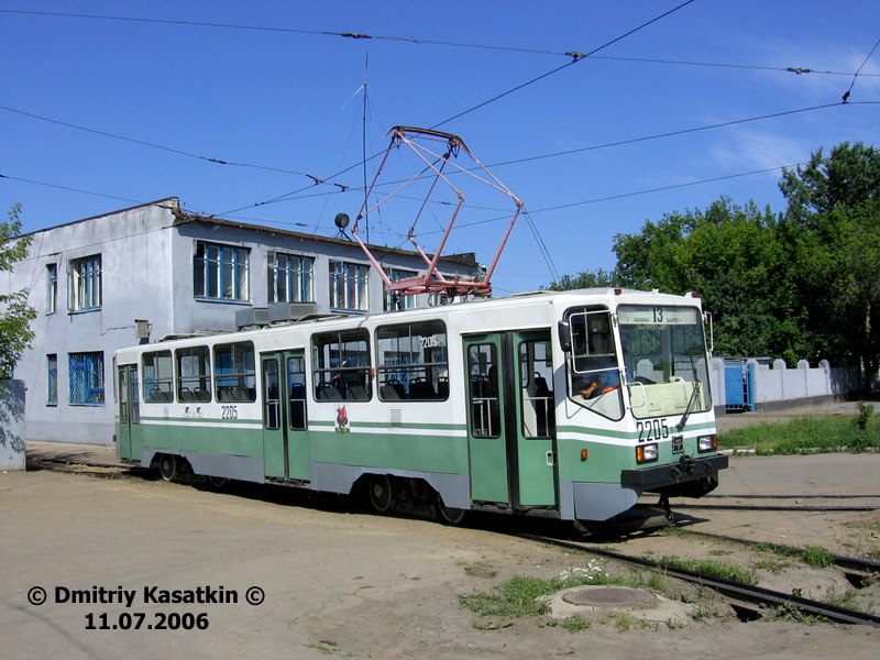 Казань. 71-402 СПЕКТР №2205