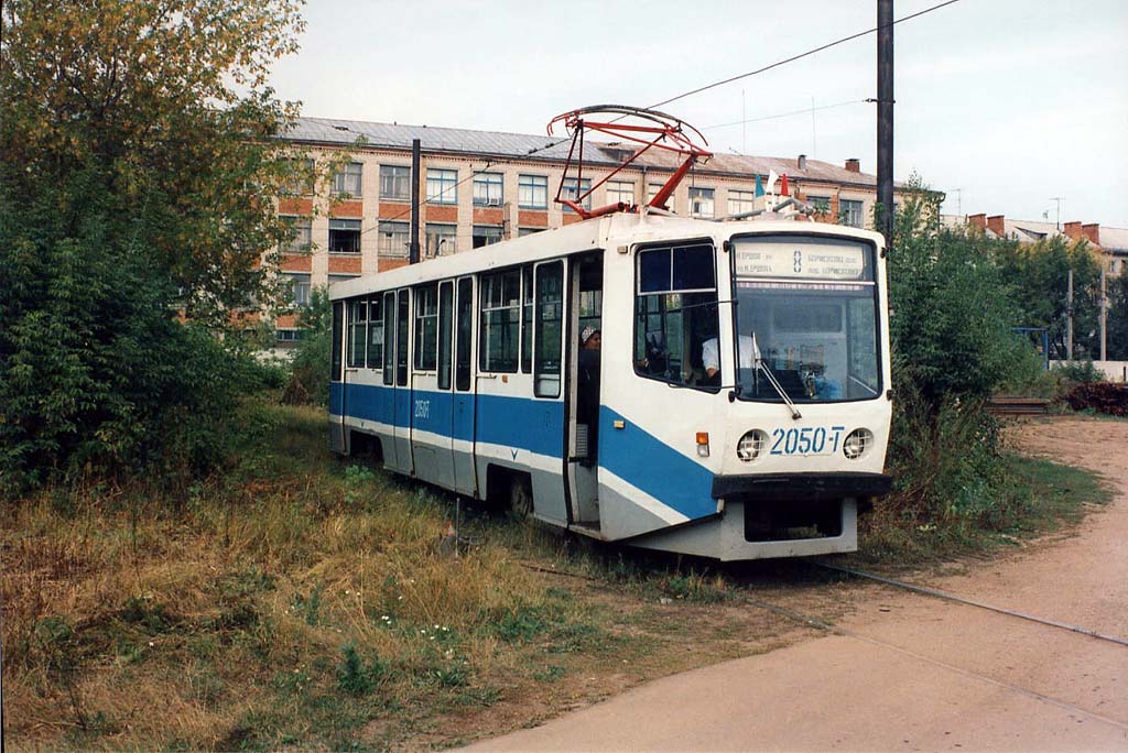 Казань. 71-608КМ (КТМ-8М) №2050