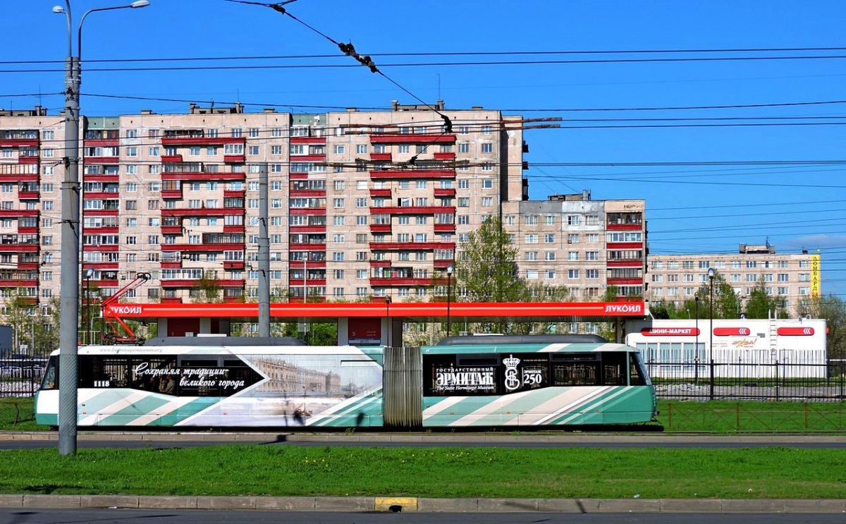 Санкт-Петербург. 71-152 (ЛВС-2005) №1118