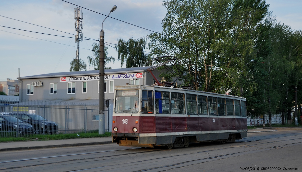 Смоленск. 71-605 (КТМ-5) №143