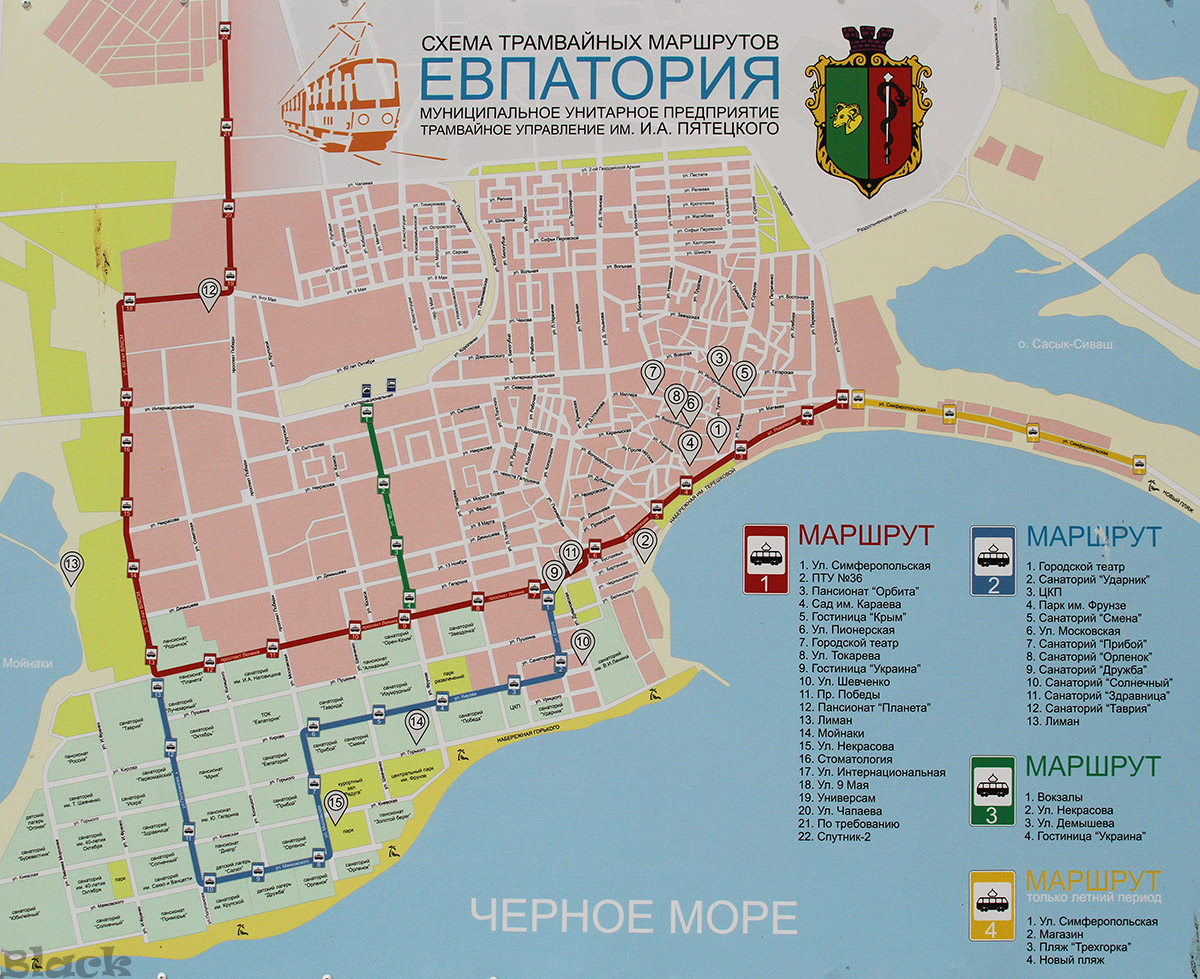 Евпатория. Схема трамвайных маршрутов города Евпатория