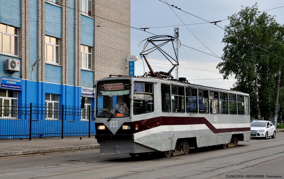 Смоленск. 71-608КМ (КТМ-8М) №223