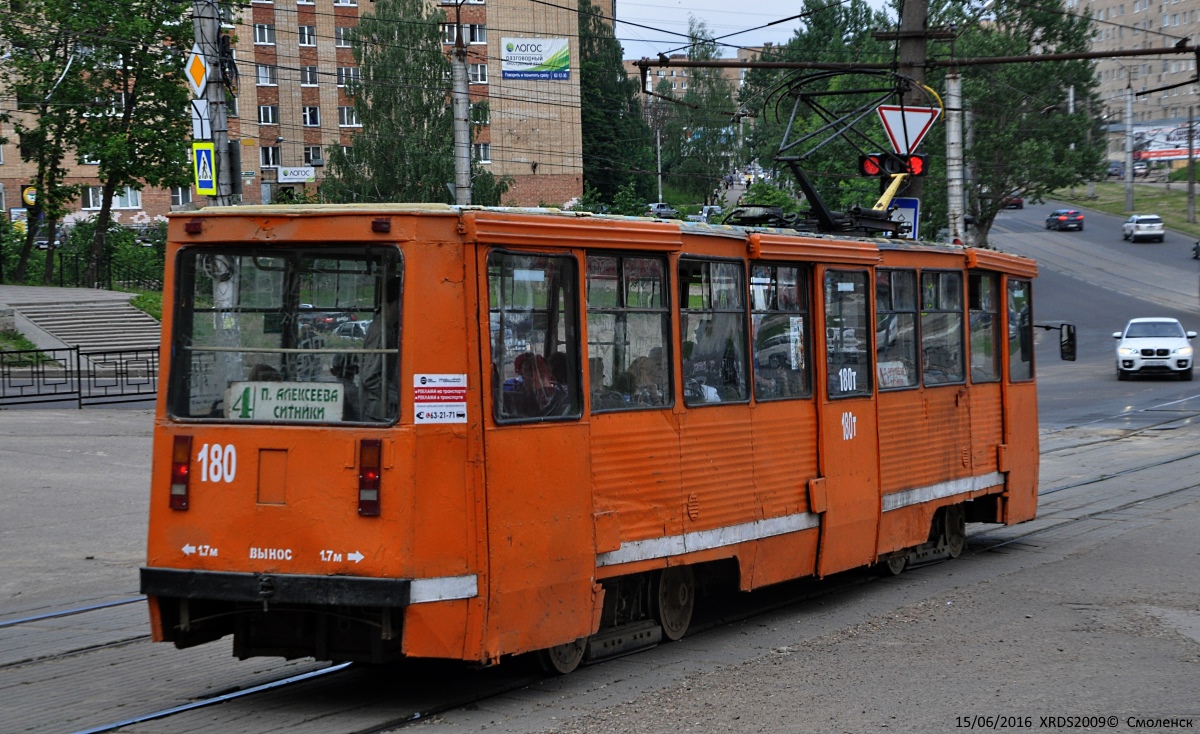 Смоленск. 71-605 (КТМ-5) №180