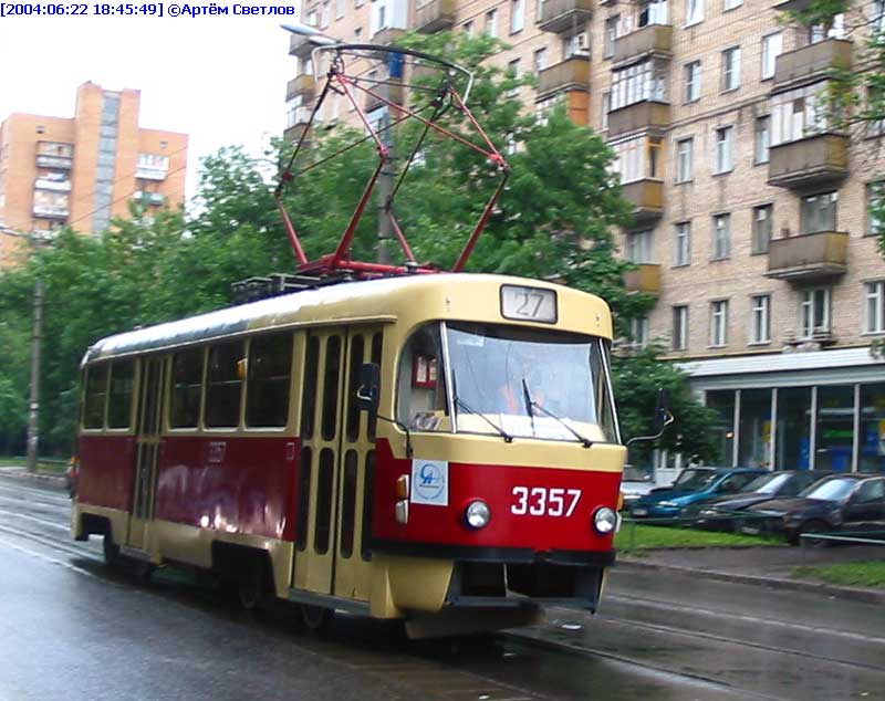 Москва. Tatra T3 (МТТМ) №3357