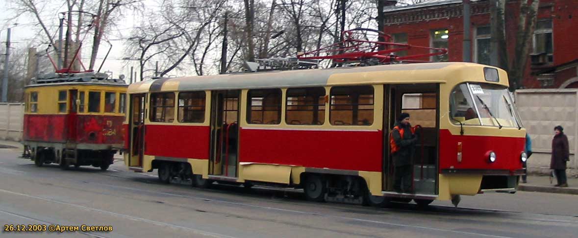 Москва. Tatra T3 (МТТМ) №3363