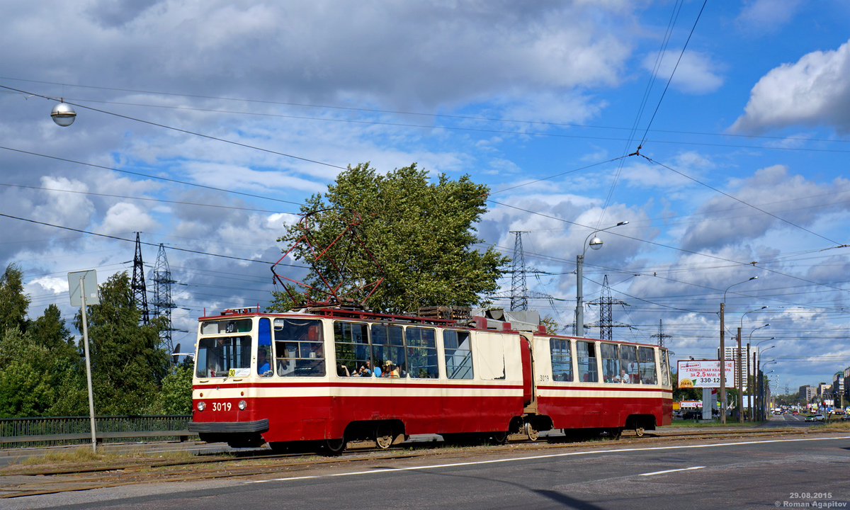 Санкт-Петербург. ЛВС-86К №3019