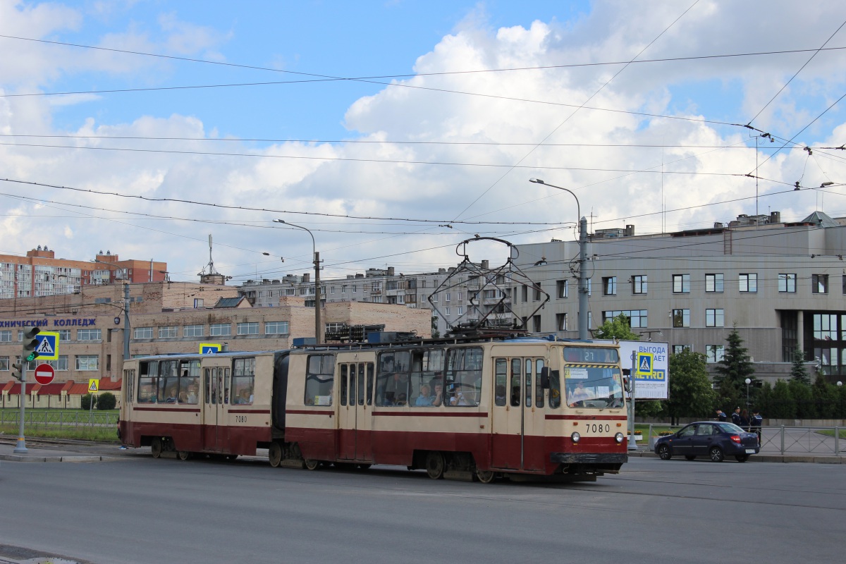 Санкт-Петербург. ЛВС-86К №7080