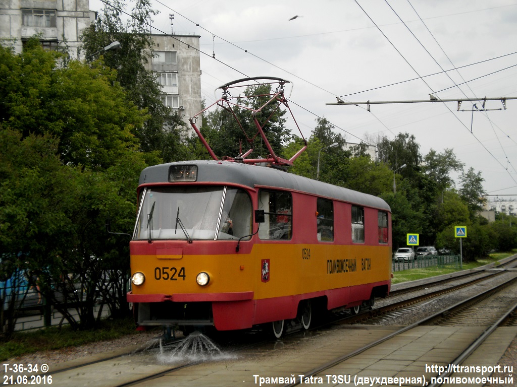 Москва. Tatra T3 (двухдверная) №0524