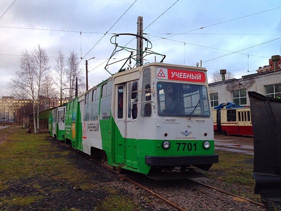 Санкт-Петербург. ЛМ-68М №7701