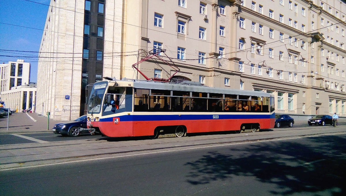 Москва. 71-619К (КТМ-19К) №5033